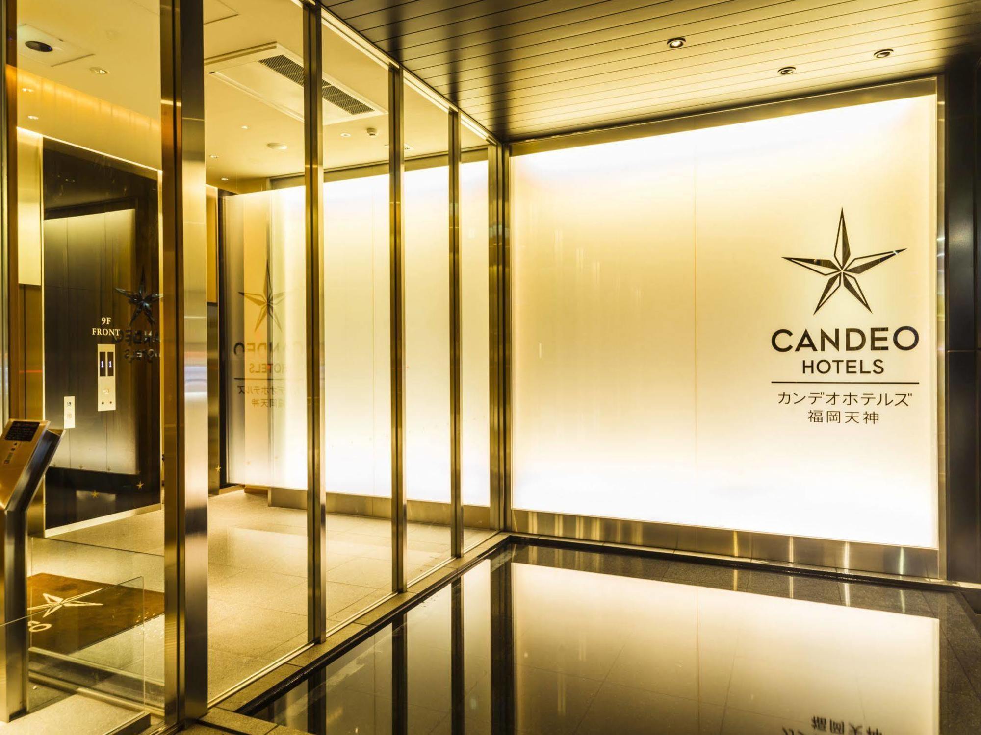 Candeo Hotels Fukuoka Tenjin Bagian luar foto